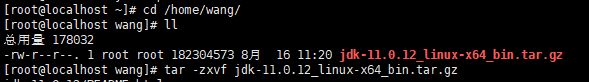 image-20240816112244155